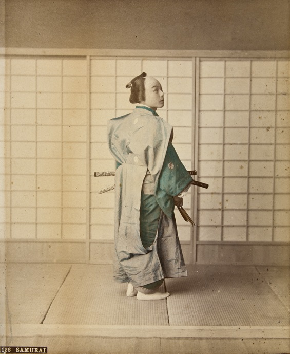 Kimono In Japanese Art Maidstone Museum