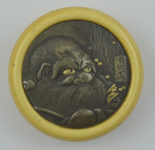 NETSUKE: Miniature Marvels | Maidstone Museum